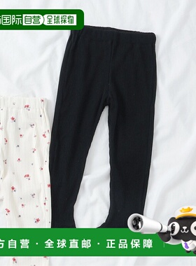 1h可退 日本直邮apres les cours 儿童 喇叭裤脚打底裤 7days Sty