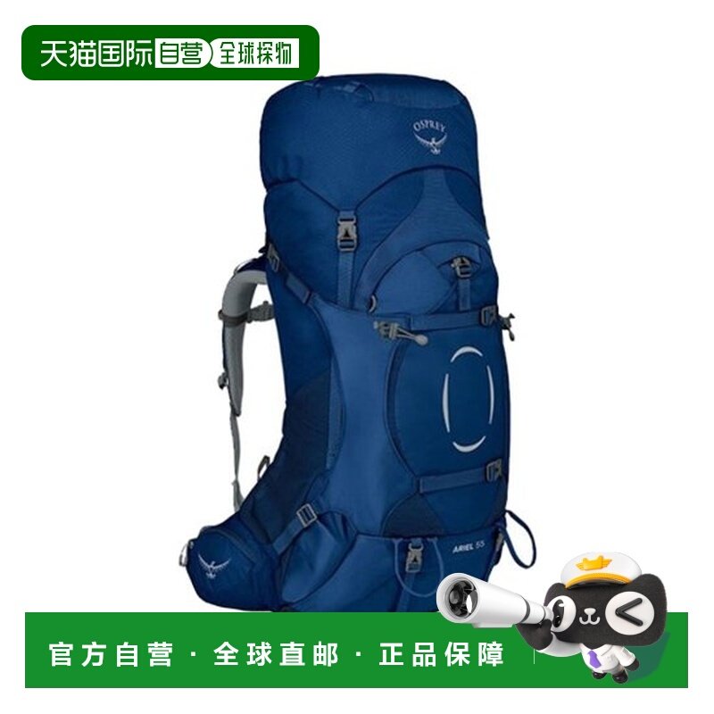 自营欧洲直邮OSPREY ARIEL女士深蓝色尼龙防泼水背包,运动包/户外包/配件,双肩背包,淘宝优惠券,粉丝福利购,淘宝优惠卷