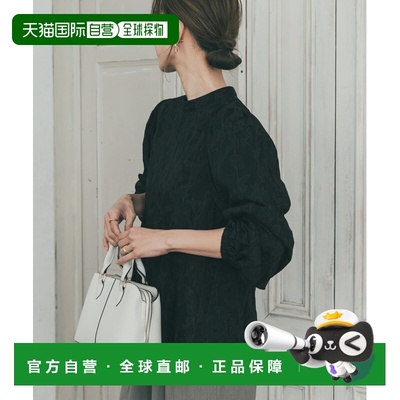 1h可退 日本直邮URBAN RESEARCH DOORS 女装 花纹光晕感 花卉印花