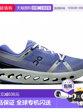 日本直邮On Cloudsurfer 2 男士跑步鞋 [imbkk] 薰衣草色×象牙色