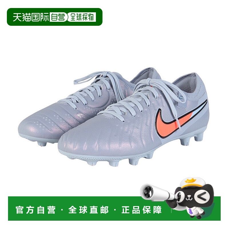 日本直邮Nike 传奇10 PRO HG男子足球硬地钉鞋 DV4332-402