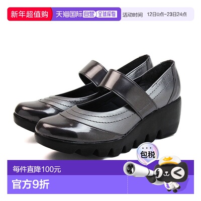 日本直邮浅口鞋舒适防水厚底绑带楔形鞋底FIRST CONTACT楔形鞋底6