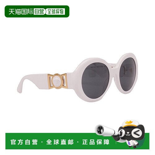自营Versace Women's VE4414 55mm Sunglasses - white 美国奥莱