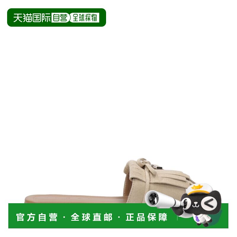 香港直邮Hogan 女士 流苏拖鞋 HXW6850FR50BTM beige米色 舒适时
