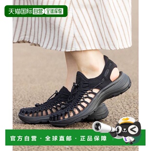 1h可退 日本直邮KEEN (WOMEN)UNEEK ASTORIA / (女士)独特 阿斯托