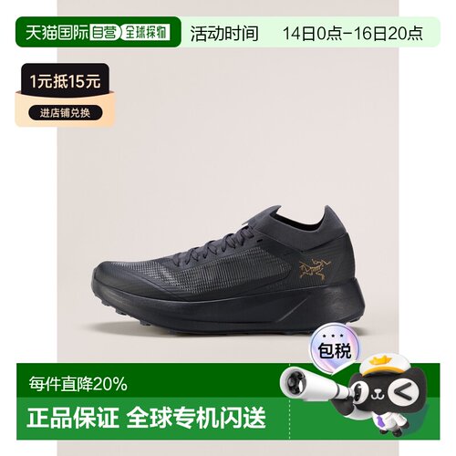 欧洲直邮Arc'teryx 始祖鸟 Sylan 2 Shoe 女装 山地户外跑鞋