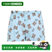 blue蓝色 1h可退 舒适 男士 平角内裤 香港直邮Moschino 莫斯奇诺