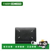 女士钱包 香港直邮MAISON MARGIELA SA3UI0017P4745T8013