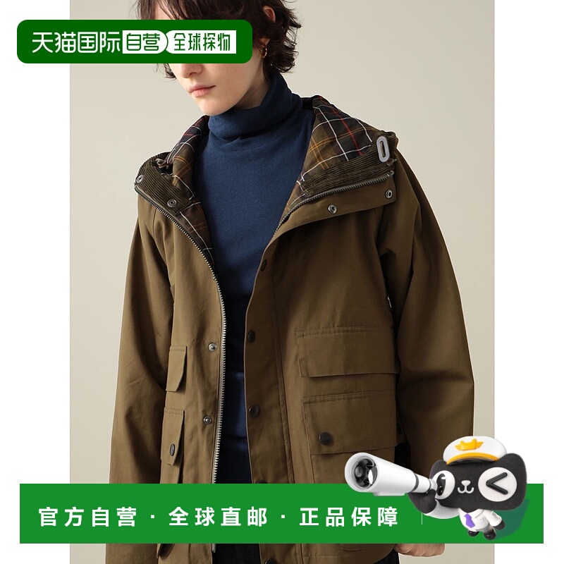1h可退 日本直邮Barbour 女士 ST. IVES HOODED JACKET 拨水透湿
