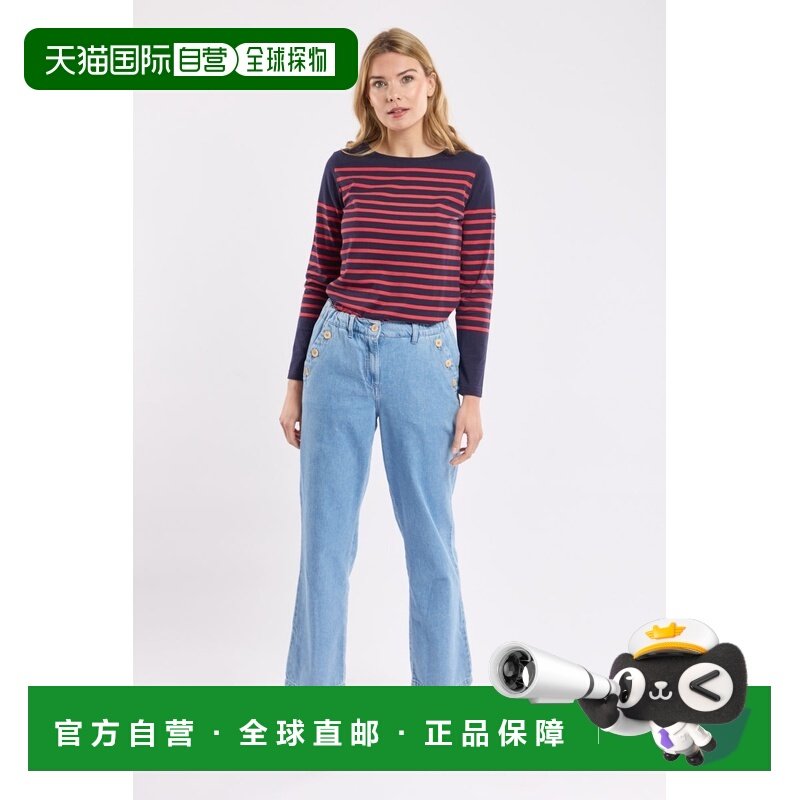 自营欧洲直邮Armor Lux 女士船舰蓝/红色棉条纹长袖上衣,女装/女士精品,T恤,淘宝优惠券,粉丝福利购,淘宝优惠卷