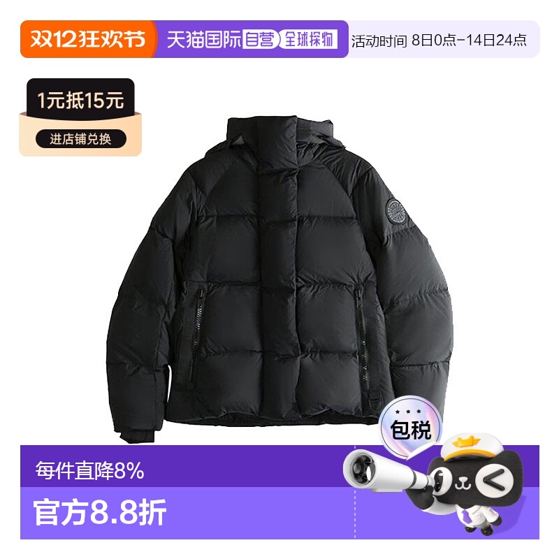 美国直邮加拿大GOOSE-女式Junction Parka