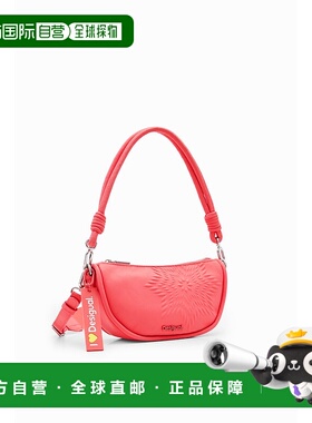 日本直邮Desigual 星 motif 迷你椭圆包 DE819AW23786 [DE819AW23