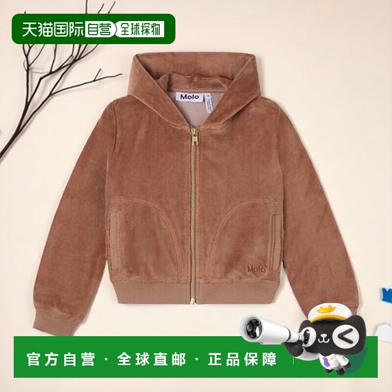 1h可退 香港直邮Molo 女童 棉混纺针织连帽衫童装 brown棕色 舒适,童装/婴儿装/亲子装,卫衣/绒衫,淘宝优惠券,粉丝福利购,淘宝优惠卷