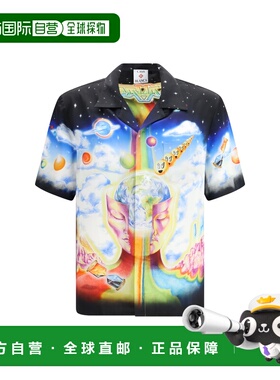 1h可退 香港直邮Casablanca 男士 Cuban 印花衬衫 MSP26SH00307TH