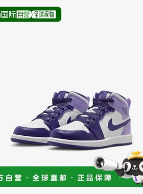自营Nike Air Jordan 1 Mid DQ8424-515 Sneakers Kids US  Purpl