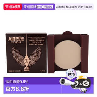 香港直邮CT夏洛特完美无瑕空气蜜粉饼替换装 8g #1 Fair正品