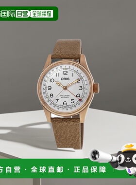 自营 Oris Big Crown 日期 Father Time 限量版自动白色表盘棕色