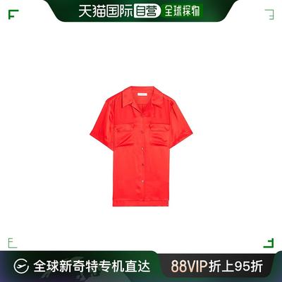 香港直邮潮奢 EQUIPMENT 女士 Blouses 真丝衬衫