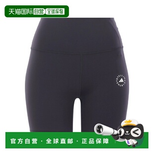 1h可退 香港直邮adidas 阿迪达斯 女士 TST SH 打底裤 KA0632BLAC