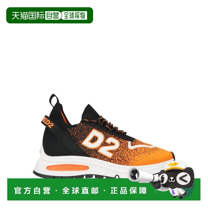1h可退 香港直邮潮奢 Dsquared2 二次方 男士 运动鞋 orange橙色,运动鞋new,其它运动鞋,淘宝优惠券,粉丝福利购,淘宝优惠卷