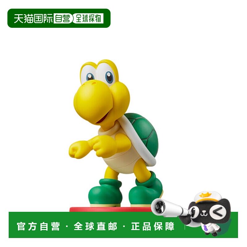 日本直邮任天堂 amiibo 诺科诺科 级马里奥系列 现货发售图片