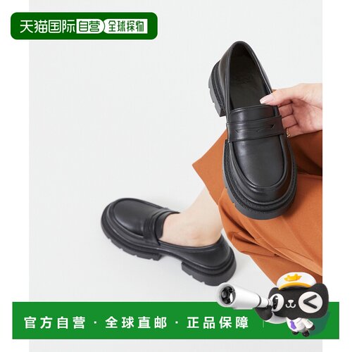 日本直邮Menue 15046 Menue Platform Track Sole Loafers (1020