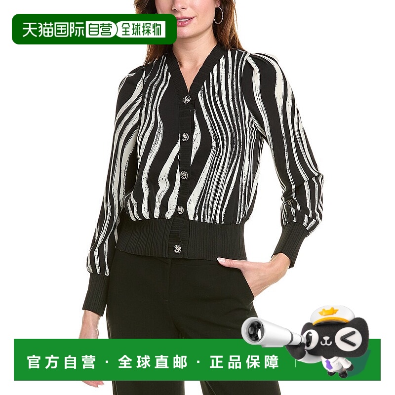 自营Gracia Abstract Printed Cardigan - black 美国奥莱直发