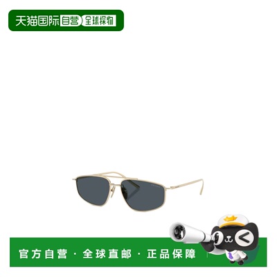 香港直邮PRADA 女士眼镜 PRC51SZVN70B SS2026 灰色 全框太阳镜