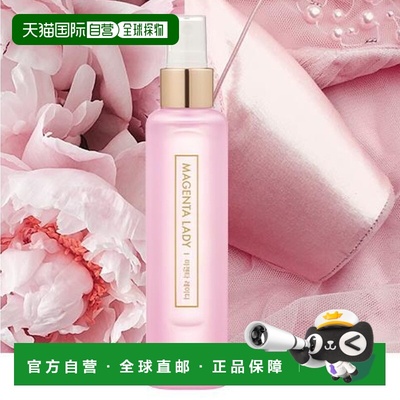 韩国直邮OLIVE YOUNG专享 mumchit身体头发香氛喷雾 粉红女正品