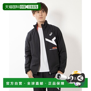 2031E272 日本直邮 防风夹克 男士 运动速干 无