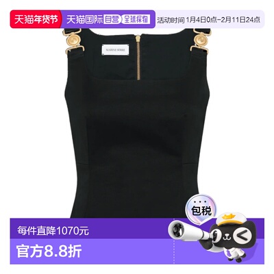 1h可退 香港直邮Marine Serre 方领背心 WTO455A0070