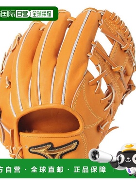 日本直邮 MIZUNO 内野手用硬式棒球手套 1AJGH28033 [ご自宅配送]