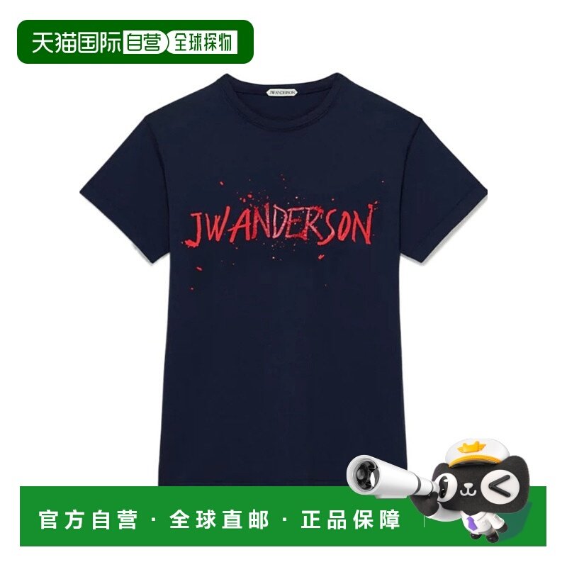 欧洲直邮j.w. anderson 男士 上装T恤