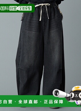 1h可退 日本直邮RUUBON 男士女士宽松牛仔裤 潮流拼接流苏设计 RU
