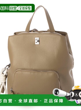 日本直邮Desigual 多位置迷你背包 [DE819AW23525]