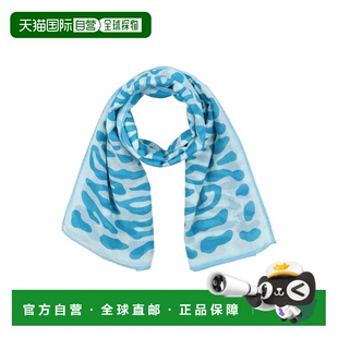 香港直邮潮奢 Lanvin 朗雯 女士 Foulards 围巾 blue蓝色 舒适时
