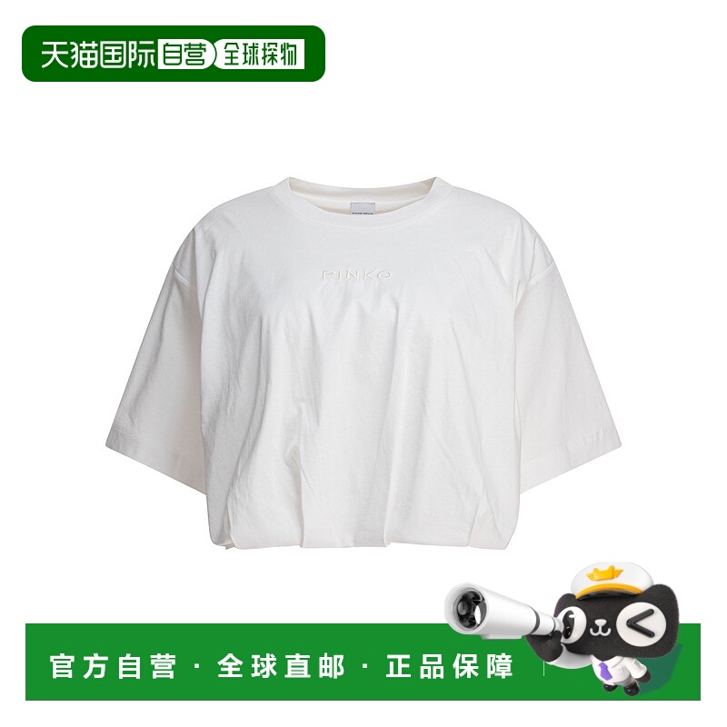 1h可退 香港直邮PINKO 女士T恤 104257A2F8Z05 SS2025 白色 Tops