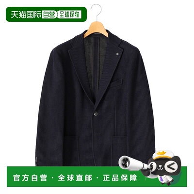 日本直邮TAGLIATORE KNIT BLAZER DAKAR 针织西装外套男士外套西