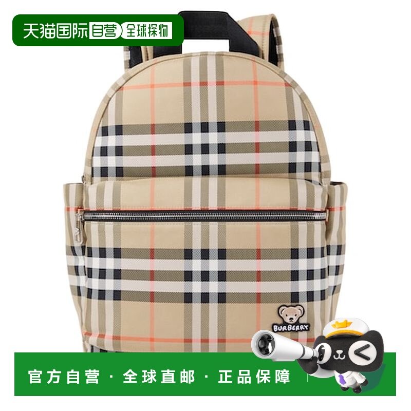 1h可退 香港直邮潮奢 Burberry 巴宝莉 女童 格纹皮革饰边背包童,童装/婴儿装/亲子装,多件套 帽子、围巾、手套等组合,淘宝优惠券,粉丝福利购,淘宝优惠卷