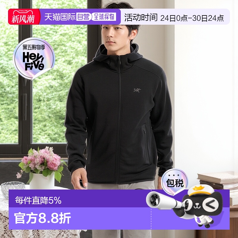 1h可退 加拿大直发始祖鸟Kyanite男女款立领保暖户外抓绒衣外套