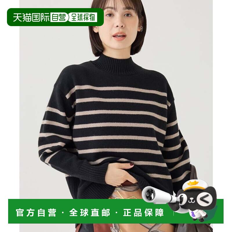 日本直邮INDIVI 羊绒混纺柔软质感高领针织毛衣 黑色