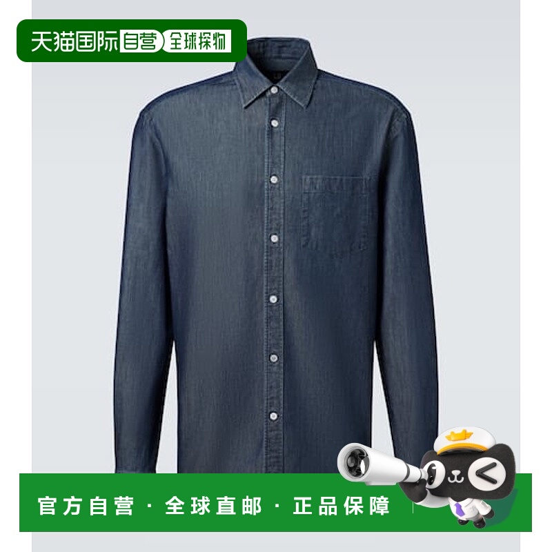 1h可退 香港直邮Dunhill 登喜路 男士 青年布衬衫 blue蓝色 舒适