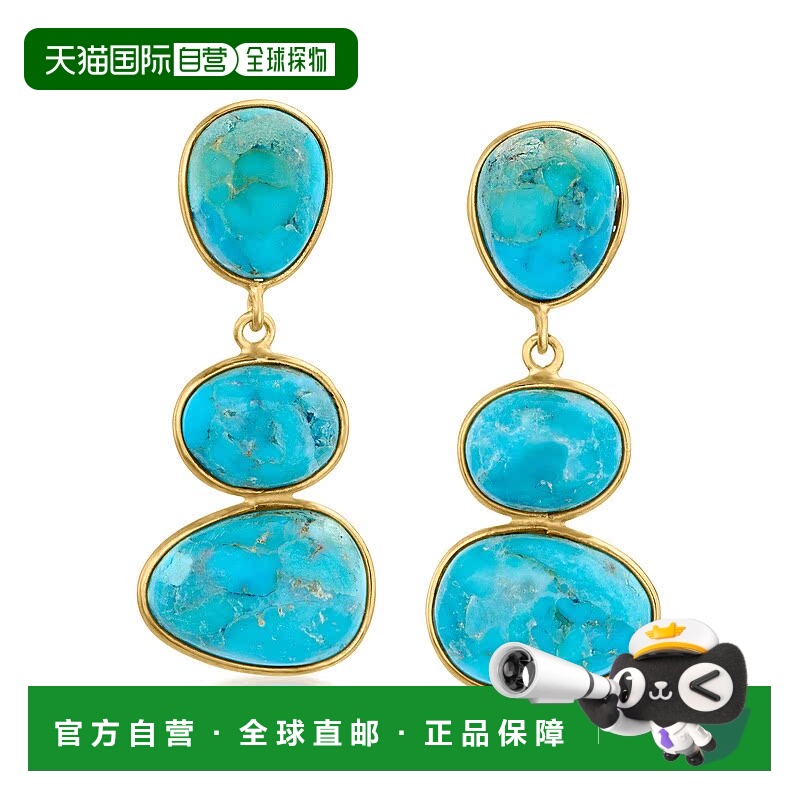 自营 Ross-Simons Mohave 绿松石吊式耳环 18kt 金镀在纯银上 -