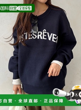 1h可退 日本直邮LOCUST 女装 宽松版型 logo提花针织衫 无刺痒感