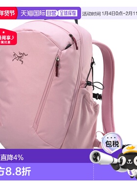加拿大直邮 始祖鸟Mantis 26 Backpack 按扣舒适流线型26升背包