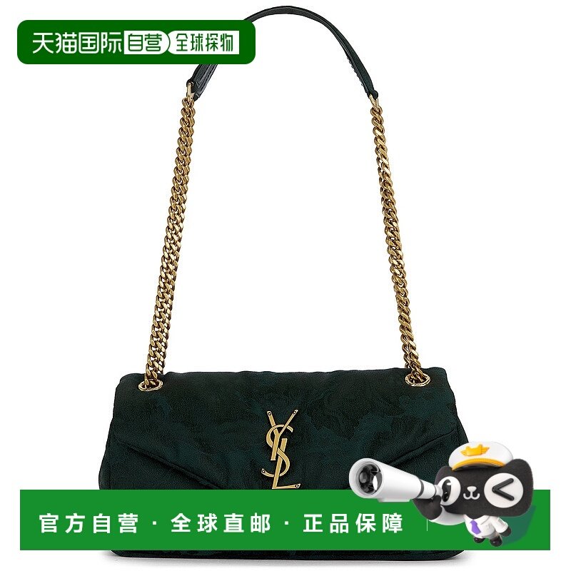 1h可退 香港直邮Saint Laurent 圣罗兰 女士 CALYPSO 小号单肩包