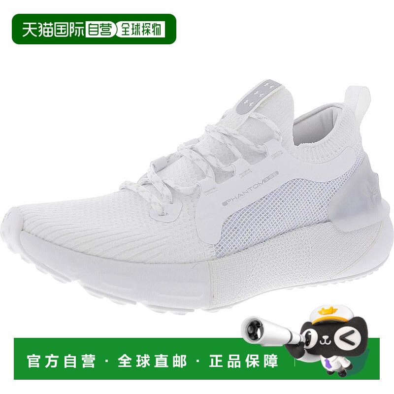 自营under armourHOVR Phantom 3 SE女式系带衬垫跑步训练鞋-白色