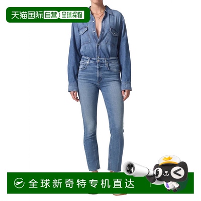 自营 citizens of humanity岛 直 作物 牛仔 裤 在 辉煌 - 辉煌