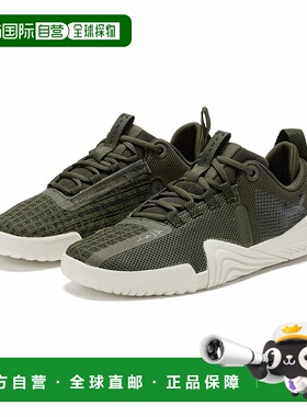 日本直邮Under Armour安德玛男女同款运动鞋训练鞋3027341-308