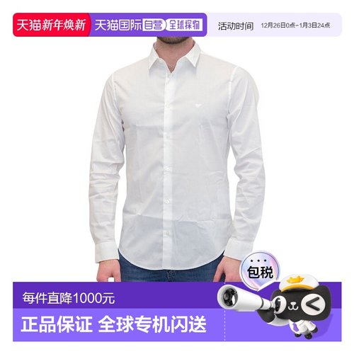 香港直邮Emporio Armani 徽标长袖衬衫 8N1C091NI9Z0100阿玛尼
